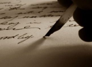 Qualche considerazione sul verbale